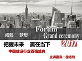 929ԃ(jng)־顰ЇO(sh)ИI(y)ُ(qing)ʢ䡱C(jing)M(jn)С؟(z)γɾ͉-δAڮ(dng)¡}-ɶO(sh)ИI(y)ԃ-ЇO(sh)ИI(y)ԃ˾-ɶԃ˾
