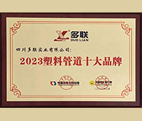 ףRԃƷƶλ߄͑Ĵ(lin)I(y)޹˾s@ЇُcИ˾W(wng)ux2023ϹܵʮƷƵȘsu