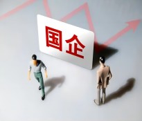 ʲôĴʮ塱Ҏ(gu)Ҫԡǎԃĵǻc(zhn)Դ͸